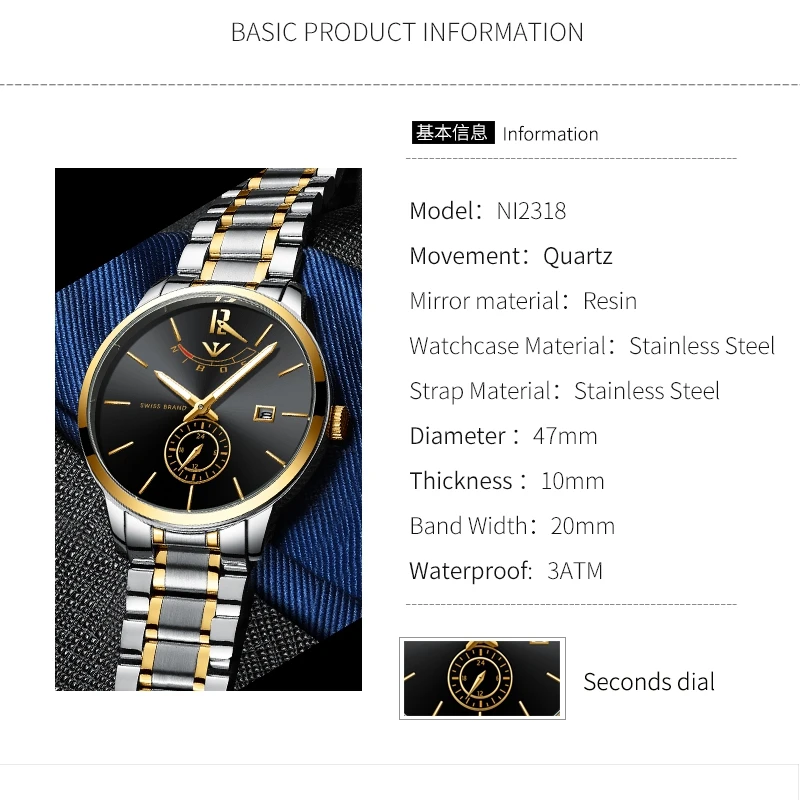 NIBOSI Simple Gold Watch Men Relojes 2018 Quartz Clock Military Sport Male Full Steel Business Gift