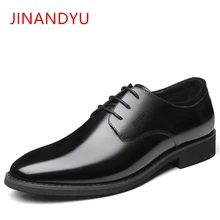 Men Formal Shoes Genuine Leather Men Oxford Lace Up Wedding Party Man Black Brown Dress Shoes Handmade Gentry Business Oxfords dxkzmcm handmade men flat leather men oxfords lace up business men formal shoes men dress shoes