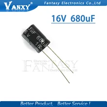 50 шт Высокое качество 16V680UF 8*12 мм 680 мкФ 16V 8*12 электролитический конденсатор с алюминиевой крышкой