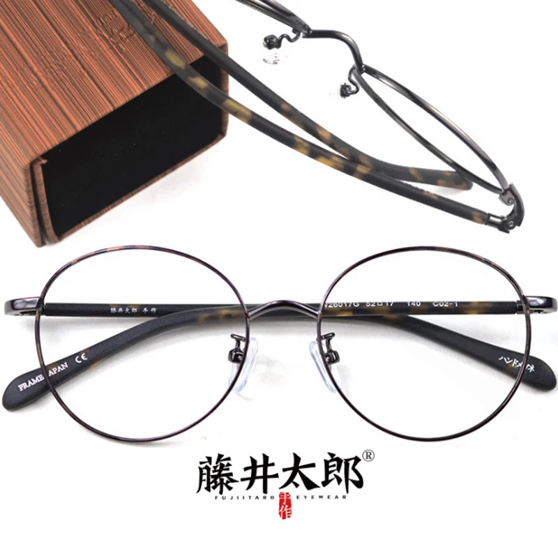 

TARO FUJII Glasses Frame Men Women Prescription Optical Myopia Computer Clear Lens Spectacle Frame Clear Lens Male Female Oculos