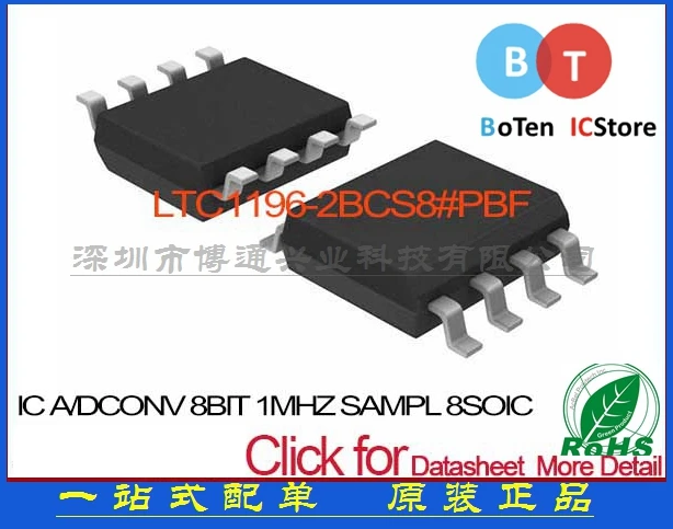 A/DCONV 8BIT 1 МГЦ SAMPL 8SO LTC1196-LTC1196-2BCS8 # PBF лучший матч |