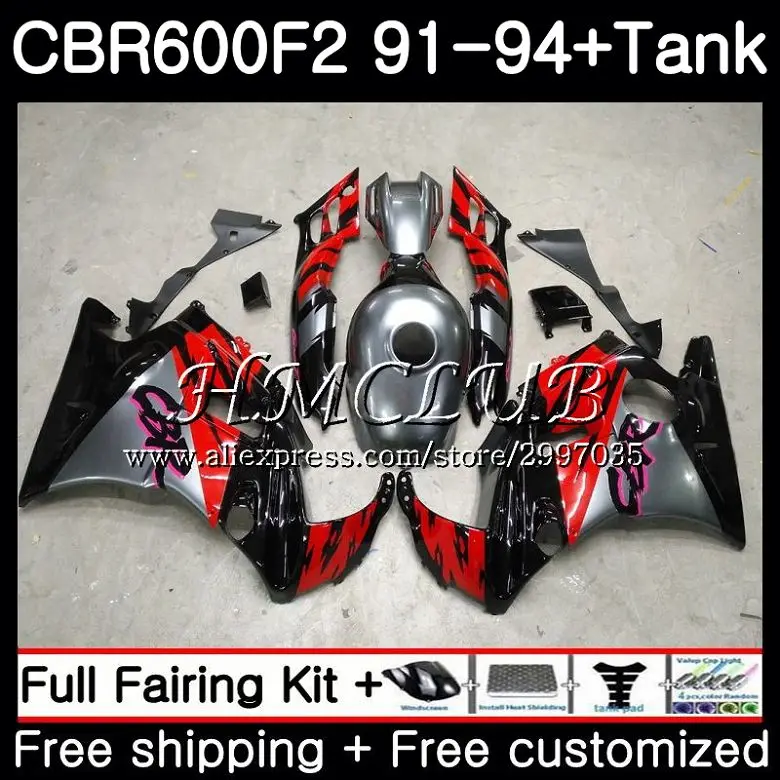 

Silver red+Tank For HONDA CBR 600F2 CBR600FS 1991 1992 1993 1994 74HC.21 CBR600F2 CBR 600 F2 FS CBR600 F2 91 92 93 94 Fairing