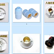 10 шт. светильник по оптовой цене Цоколи e27 винт-на медный ламповый патрон свет гнездо e27 лампа держатель Pop Socket подвеска, патрон лампы