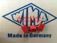 Passive Components
