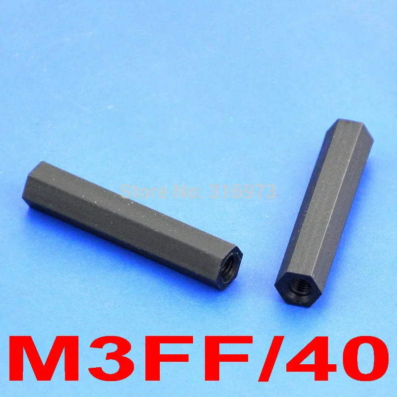 

(1000 pcs/lot ) 40mm/1.57" Black Nylon M3 Threaded Hex Female-Female Standoff Spacer.