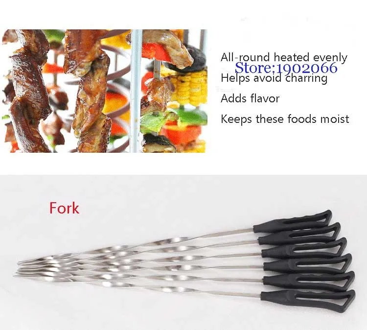 2648635999_955070329