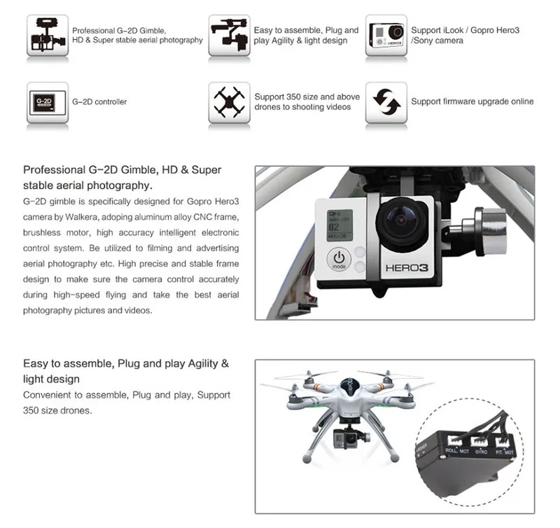 Оригинальная Walkera G-2D из алюминиевого сплава бесщеточная Карданная камера для iLook/Gopro Hero 3/sony камера для QR X350 PTZ