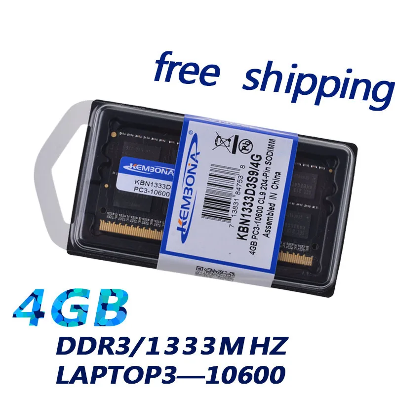 KEMBONA Новый Запечатанный ноутбук ОЗУ память DDR3 1333 / PC3 10600 4 Гб Совместимость со