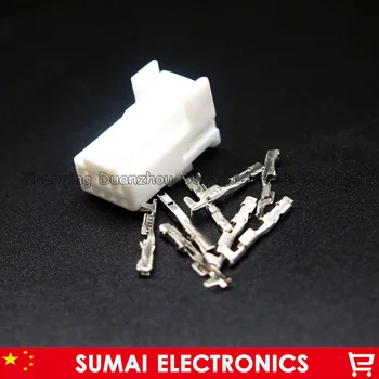 

8 Pin female Auto wiring harness plug,8Pin Car electrical connector for Toyota,Nassian car etc.