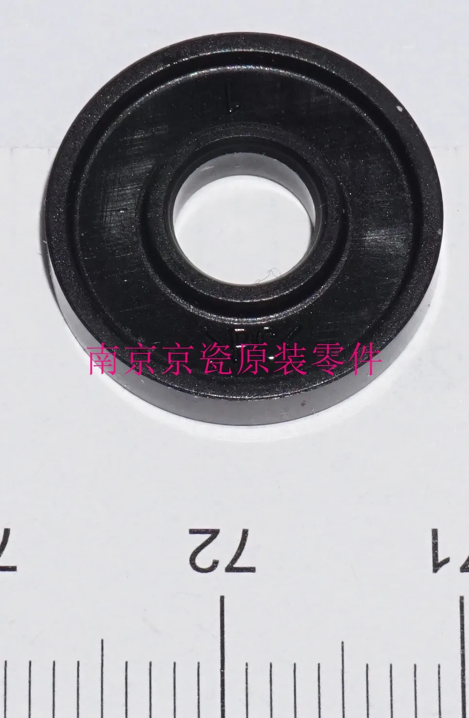 

New Original Kyocera PULLEY DLP for:ECOSYS P5021 P5026 M5521 M5526 DV-5230