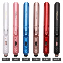 Шина прямые волосы кудрявый стержень двойного назначения без травм Портативный Воздух Liu Hai вьющиеся волосы выпрямитель