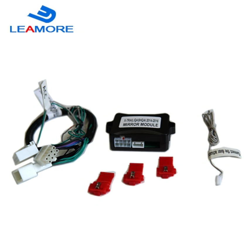

LY-LEAMORE Side Mirror Auto Folding Controller for QASHQAI 2014 / X-TRAIL 2014 original car DC 12 V