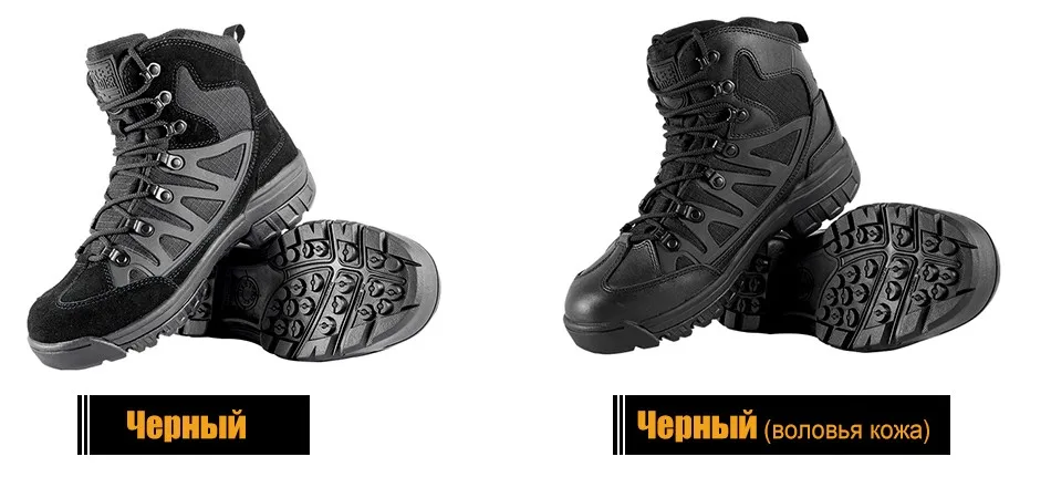 shoes_21
