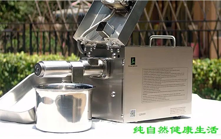 QQ20190118000956