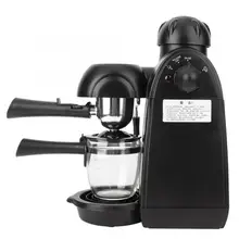 240 мл Бытовая мини Портативная кофейная деталь для кофемашины для эспрессо капучино ЕС вилка 220-240 В