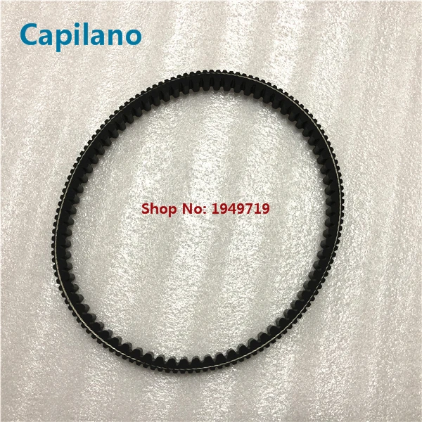 GY6 125 twin belt (2)