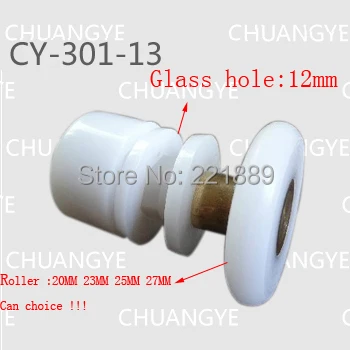 Shower room accessories pulley shower room old fashioned pulley sliding door pulley hanging round bathroom pulley large bearing Shower room accessories pulley shower room old fashioned pulley sliding door pulley hanging round bathroom pulley large bearing