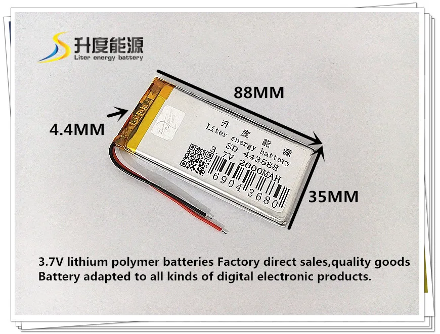 

3.7V 2000mAH 443588 polymer lithium ion / Li-ion battery for viedo camera GPS mp4 MP5 MP3 POWER BANK DVR