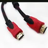 Computer Cables 