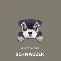 SCHNAUZER
