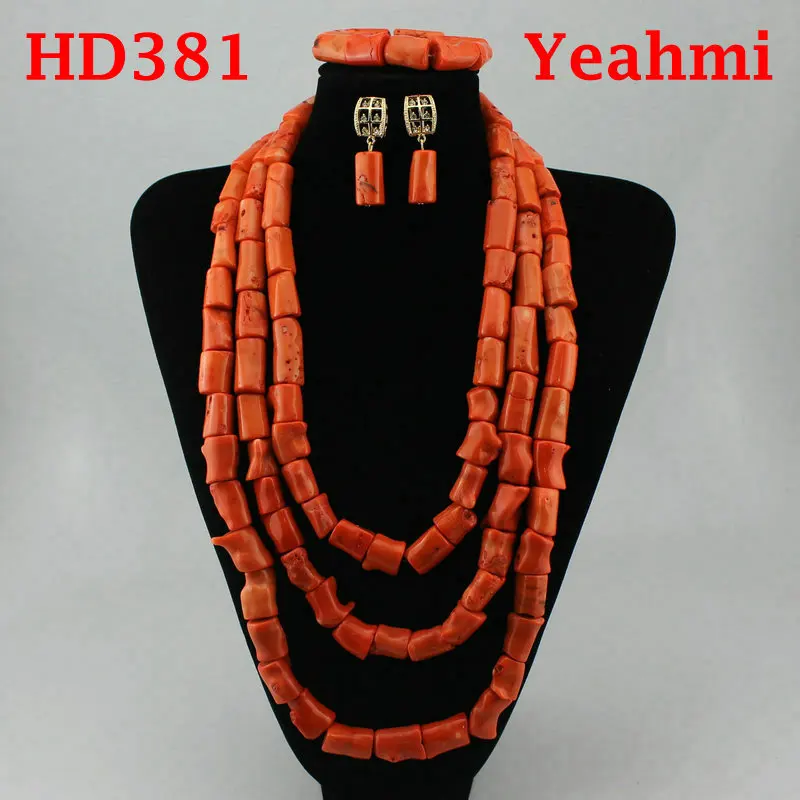 HD381 210RMB  C165  $45
