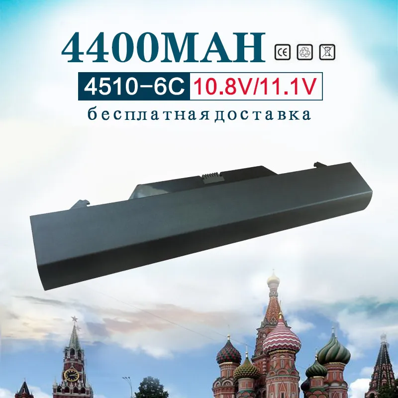 Аккумулятор Golooloo 11 1 В 4400 мАч для HP ProBook 4510s 4710s 4515s 591998-141 593576-001 NBP8A157B1 HSTNN-XB89 NZ375AA 4510 |