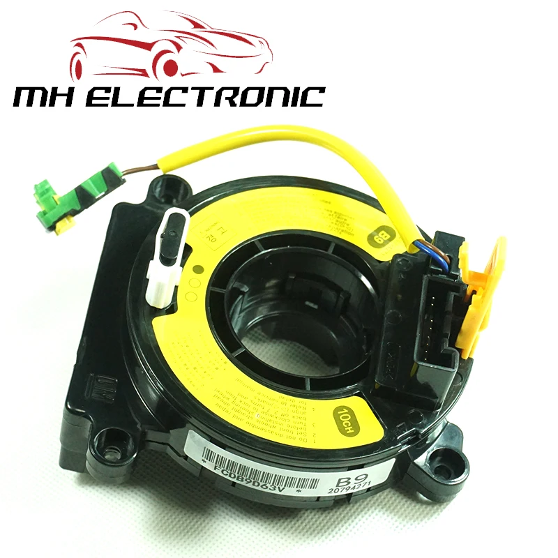 

MH ELECTRONIC High Quality New 96628697 For Chevy for Chevrolet Captiva Ls 2.4L 2006 - 2011 2006 2007 2008 2009 2010 2011