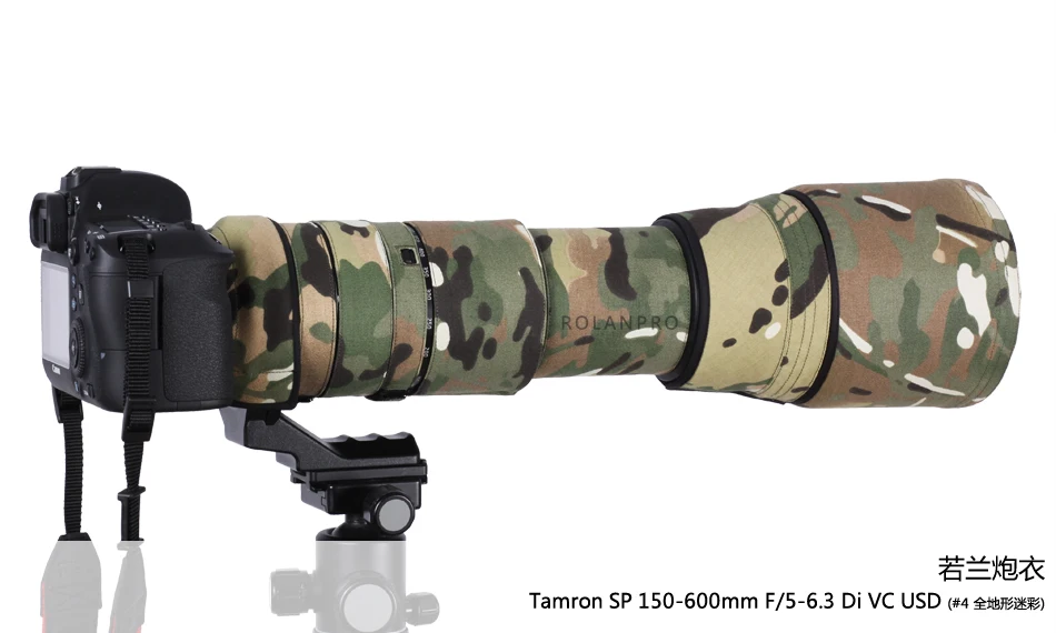Obiettivo Di Macchina Fotografica Del Cappotto Camouflage Sp 150-600Mm F/5-6.3 Di Vc Usd Coperchio Di Protezione Dell'Obiettivo Tamron Pistole Abbigli
