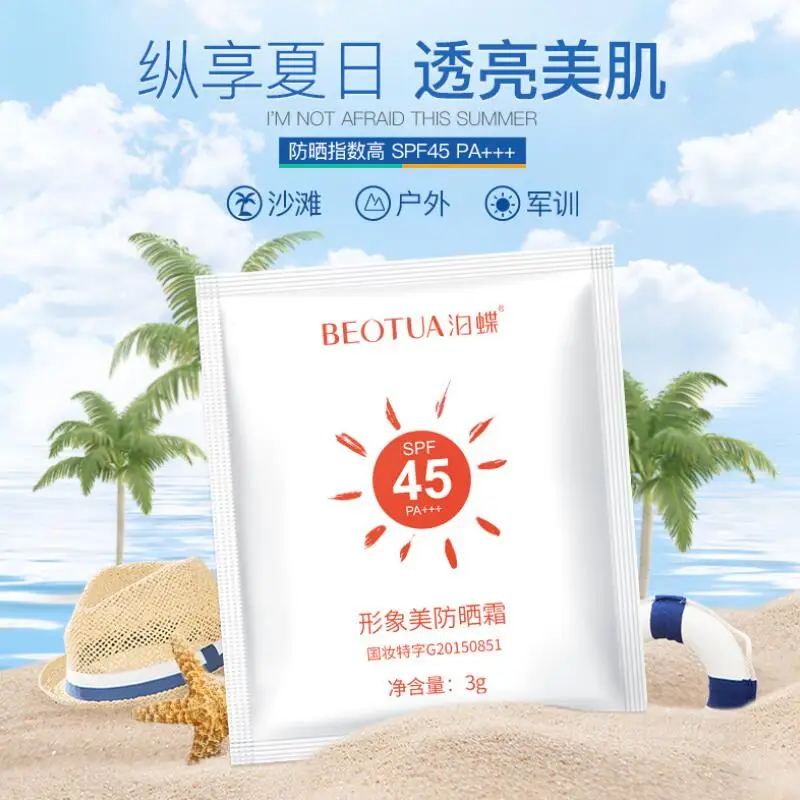 Солнцезащитный крем SPF45 для лица 10 шт. водонепроницаемый тела защита от солнца