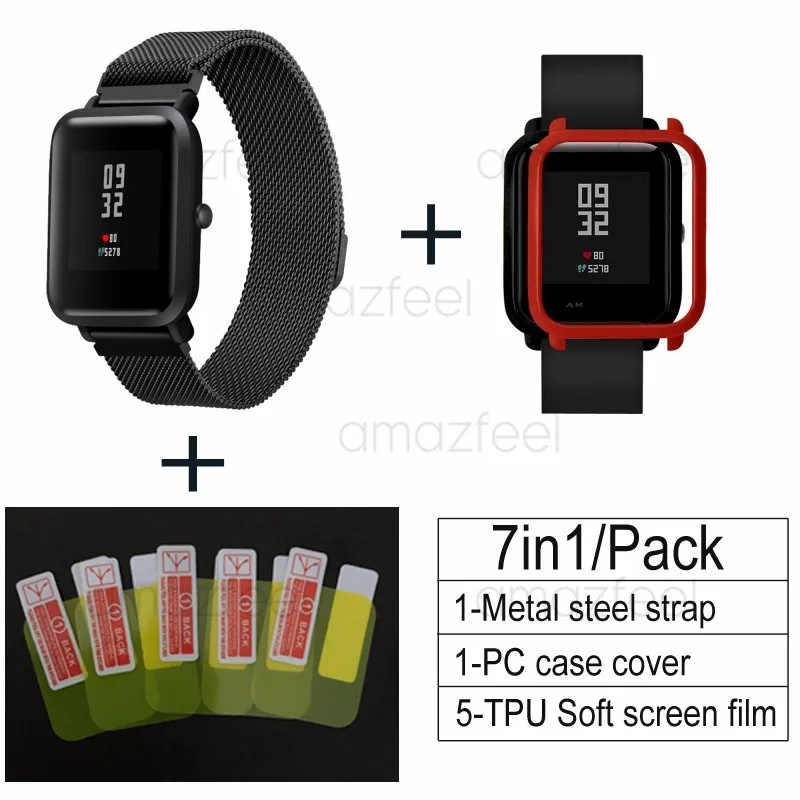 7в1 умные часы аксессуары для Huami Amazfit ремешок Bip браслет из нержавеющей стали магнитный для Amazfit Bip чехол Защитная пленка - Цвет: black-red