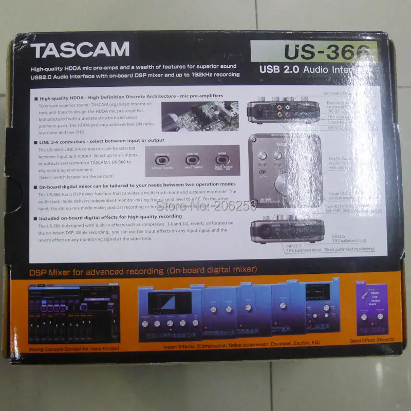 P1080540