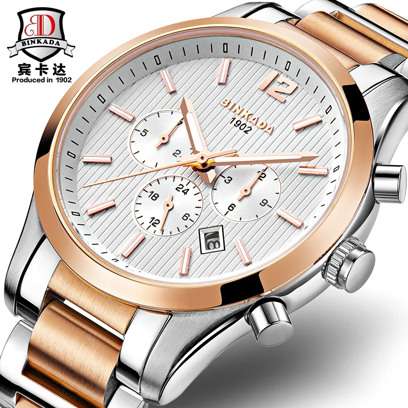 relogio BINKADA Top Brand Luxury Men Business Watch Automatic Date Silver Steel Watche Male Fashion Casual Mechanical Wristwatch relogio BINKADA Top Brand Luxury Men Business Watch Automatic Date Silver Steel Watche Male Fashion Casual Mechanical Wristwatch