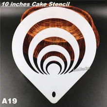 10 дюймов новое поступление круглые бусы Форма PP торт stencil форма для Мусса пирожное Тирамису Декор DIY Формочки Для Выпечки