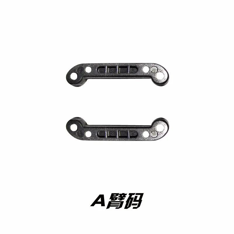 JYRC 9115 9116 S911 S912 RC монстр-Трак запасные части A arm code 15-WJ01 | Игрушки и хобби