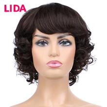 LIDA вьющиеся человеческие волосы парики человеческие волосы 8 ''малазийские вьющиеся человеческие волосы не Реми женские парики 150% плотность парик фабричного производства