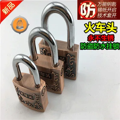 antique copper lock straight open outdoor waterproof rust large padlock open anti-theft anti-mite garage lock door lock