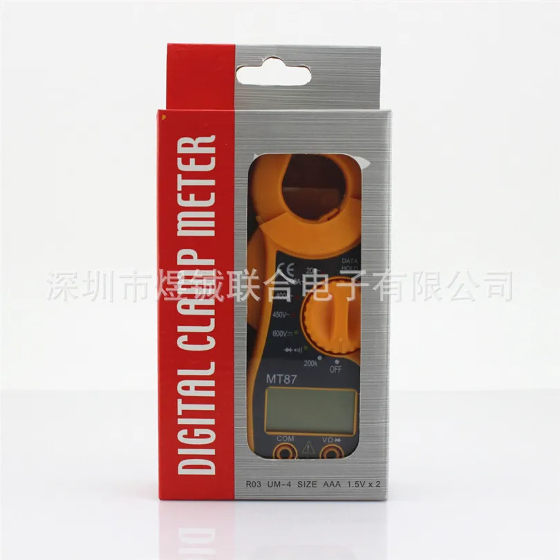 LCD Multimeters (21)