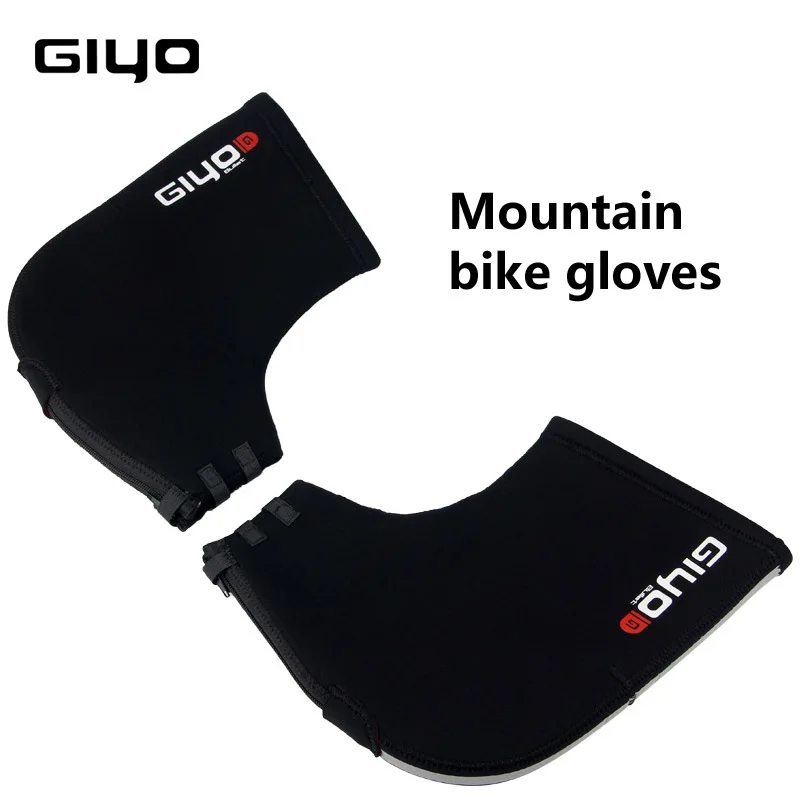 GIYO зимние уличные спортивные велосипедные перчатки Ветер водостойкий руль варежки MTB Горная дорога велосипед велосипедные перчатки гель полный палец - Цвет: B-1