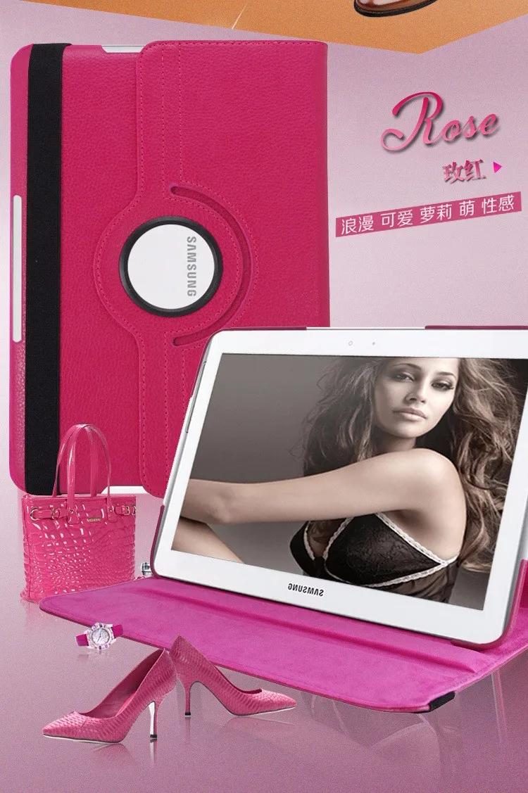 for samsung p5100 p5110 p7500 p7510 case (13)