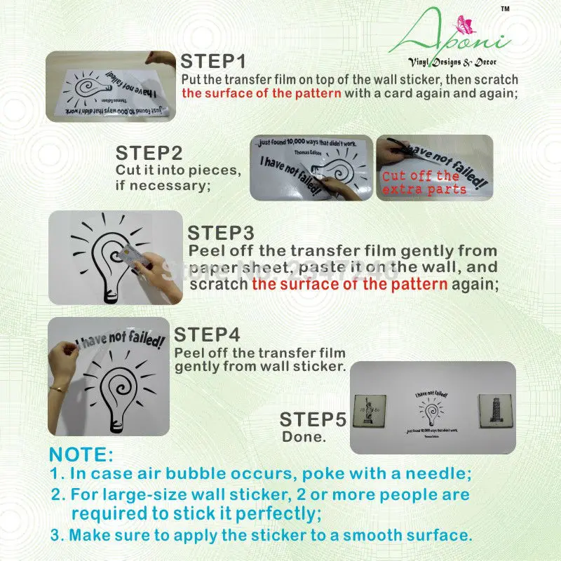 Then stick. Wrap stick. Then stick. 2 класс. Then stick.