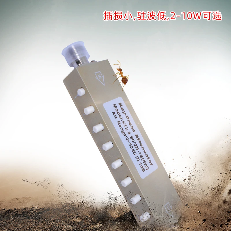 N/SMA Type RF Adjustable Attenuator /Signal Key