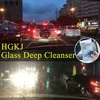 Car Glass Oil Film Scratch Removing Cleaning Washing Sponge Removed Dirt Scratches Grease Resins Repair Sponge Universal ► Photo 2/6