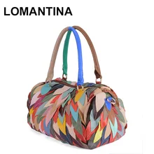 LOMANTINA милые листья красочные девушки кожанные женские сумки через плечо сумка через плечо Boston