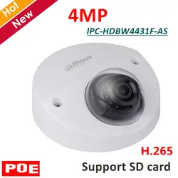 4MP DH английский IP Камера IPC-HDBW4431F-AS 4MP инфракрасный мини-купол безопасности Камера H.265 Поддержка SD карты и функции POE