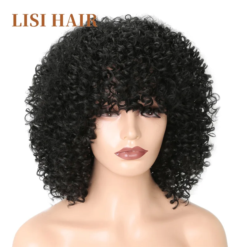 LISI HAIR Short Curly Natural Black Color Wigs For Blacck Women African Hairstyles Synthetic Hair High Temperature Fiber LISI HAIR Short Curly Natural Black Color Wigs For Blacck Women African Hairstyles Synthetic Hair High Temperature Fiber