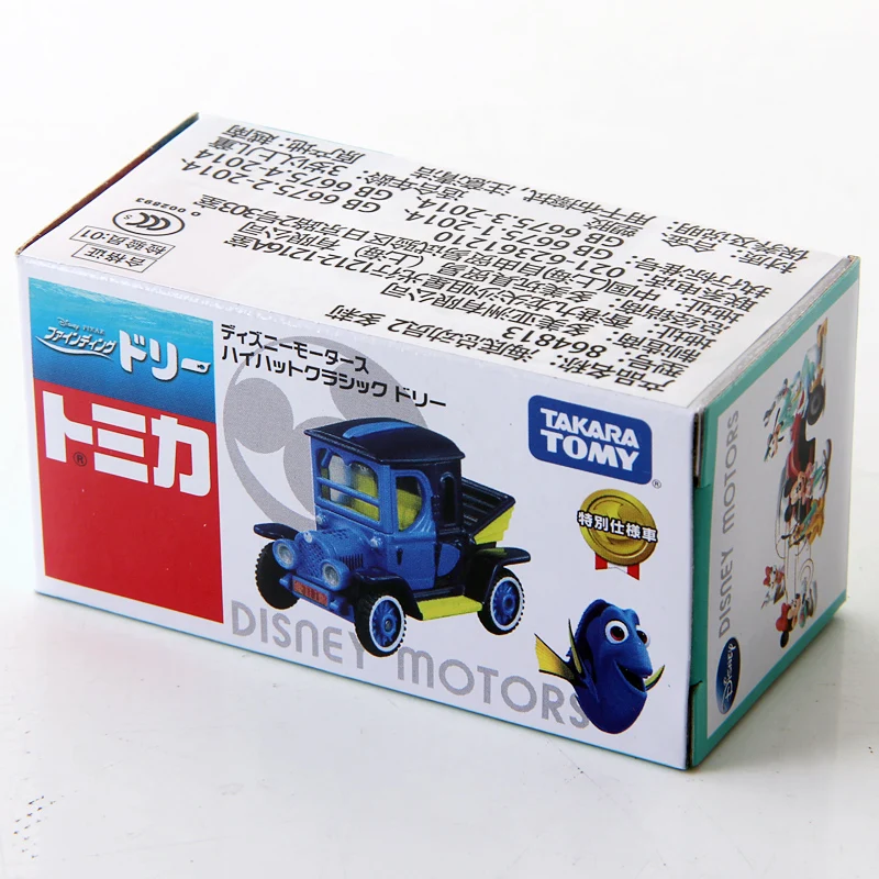 Модель автомобиля Takara Tomy Tomica Disney Motors фиксация Немо Дори 5 см|Наземный транспорт| |