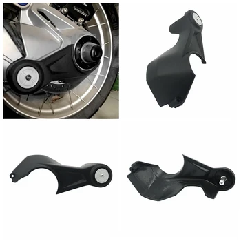 

Motorcycle Final Drive Guard Protection Cover for BMW R1200GS LC 2014-2017 R1200GS ADV 2014-2017 / R1200RT 014-2016 high end ABS