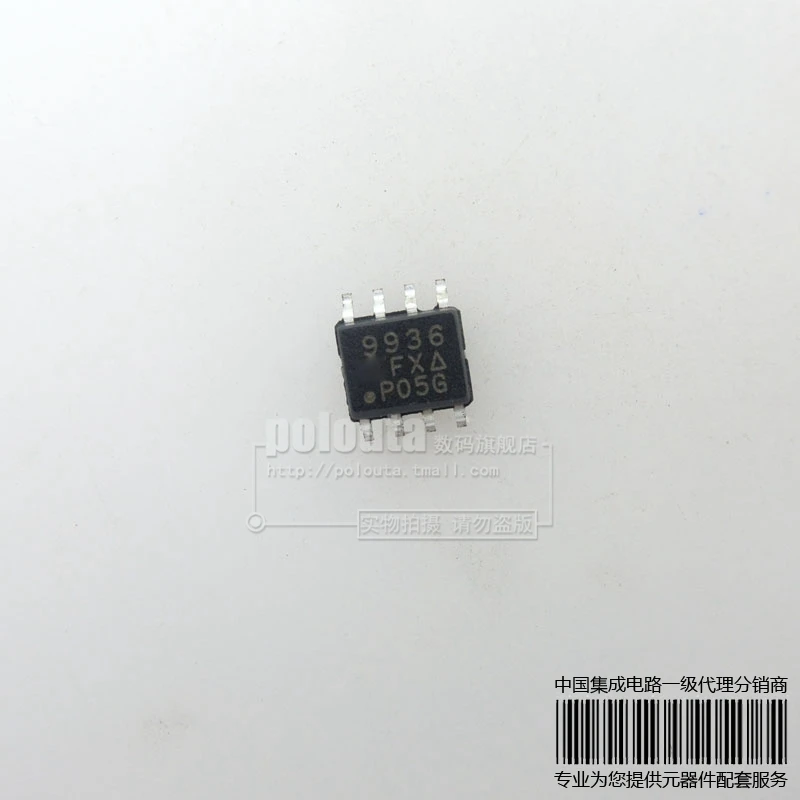 AP9930GM SP3221EEA SP3221E TEA1067T TS924AIDT 924AI AMIS42665AGA 42665AGA LT1112IS 1112I CPC1008N ADTL084ARZ ADTL084A SI9936DY |