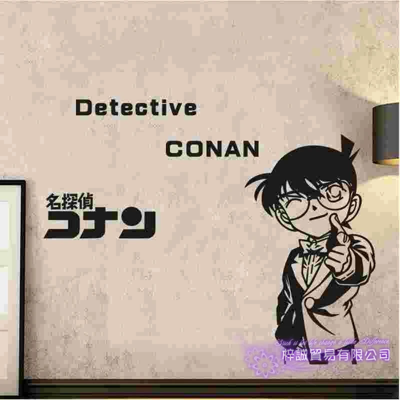 Detective Conan Wall Decal Vinyl Stickers Decor Home Decorative Decoration Anime Car Sticker | Дом и сад