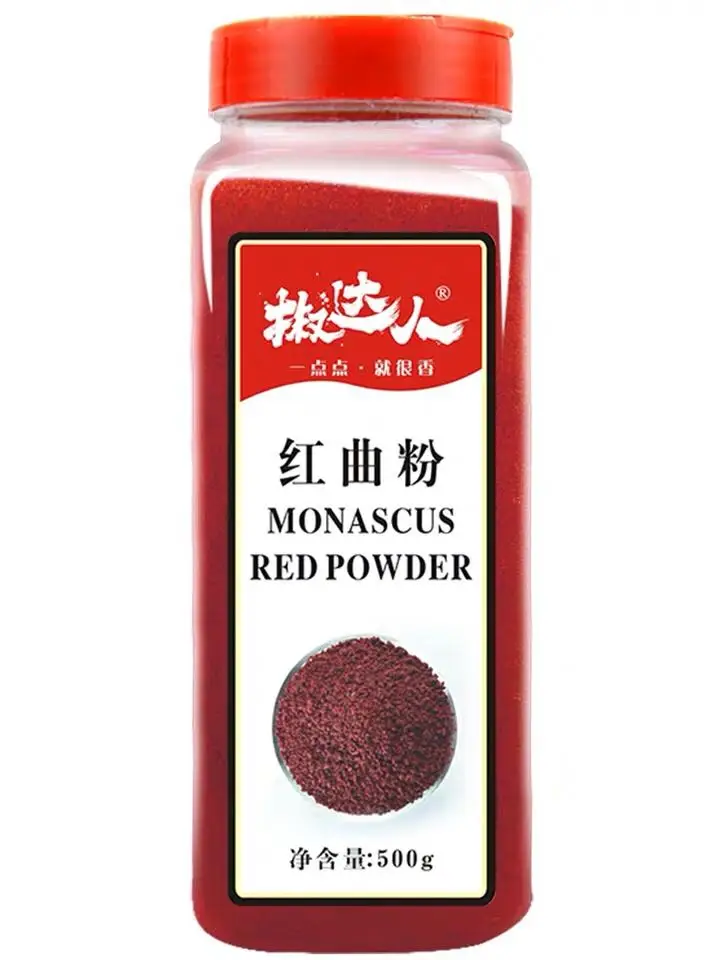 Ингредиенты для выпечки аутентичного Красного Дрожжевого порошка 500 г натуральный пищевой красный бархатный пирог Красный дрожжевой Рисовый Порошок